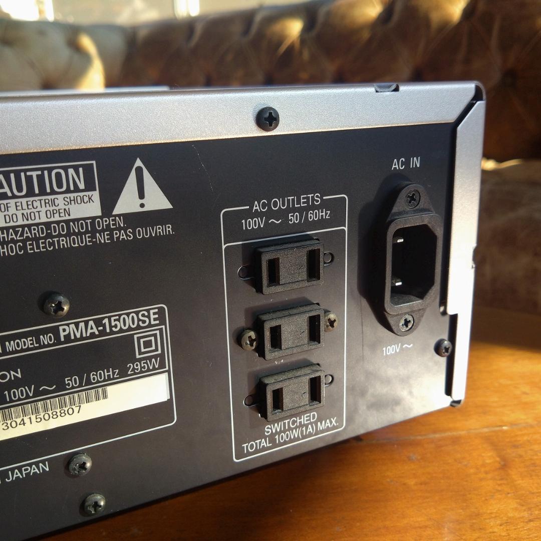 DENON PMA-1500SE　プリメインアンプ