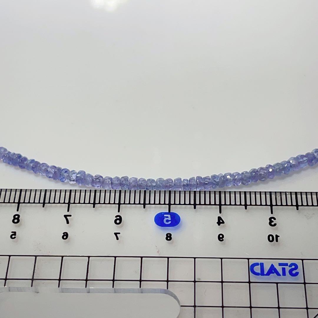 タンザナイトネックレスNO25-1729