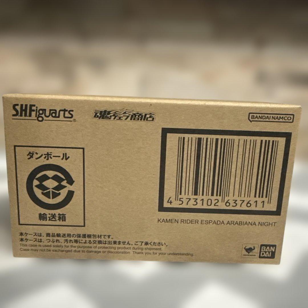 S.H.Figuarts 仮面ライダーエスパーダ アラビアーナナイト