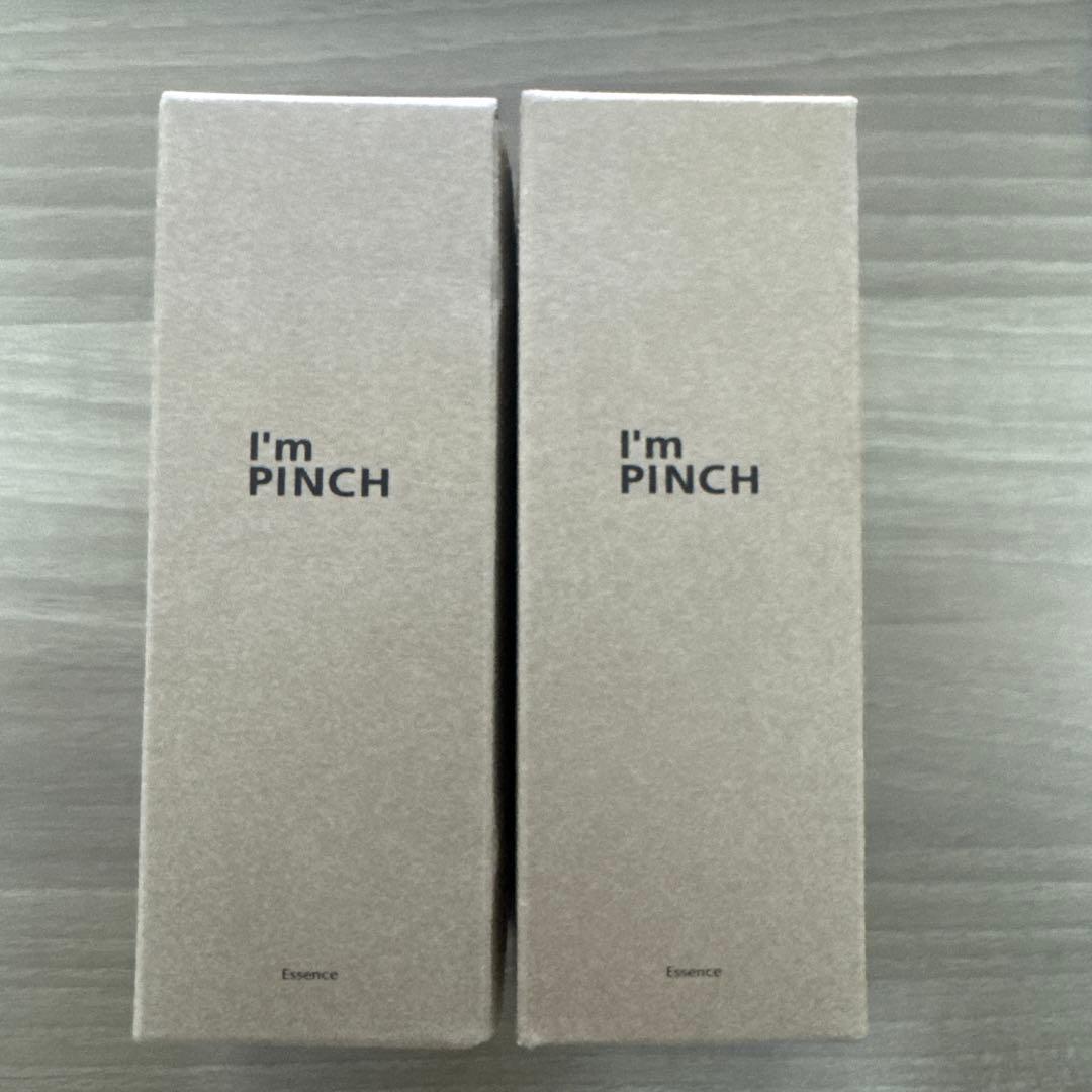 新品未開封I'm PINCH エッセンス 美容液60ml 2本