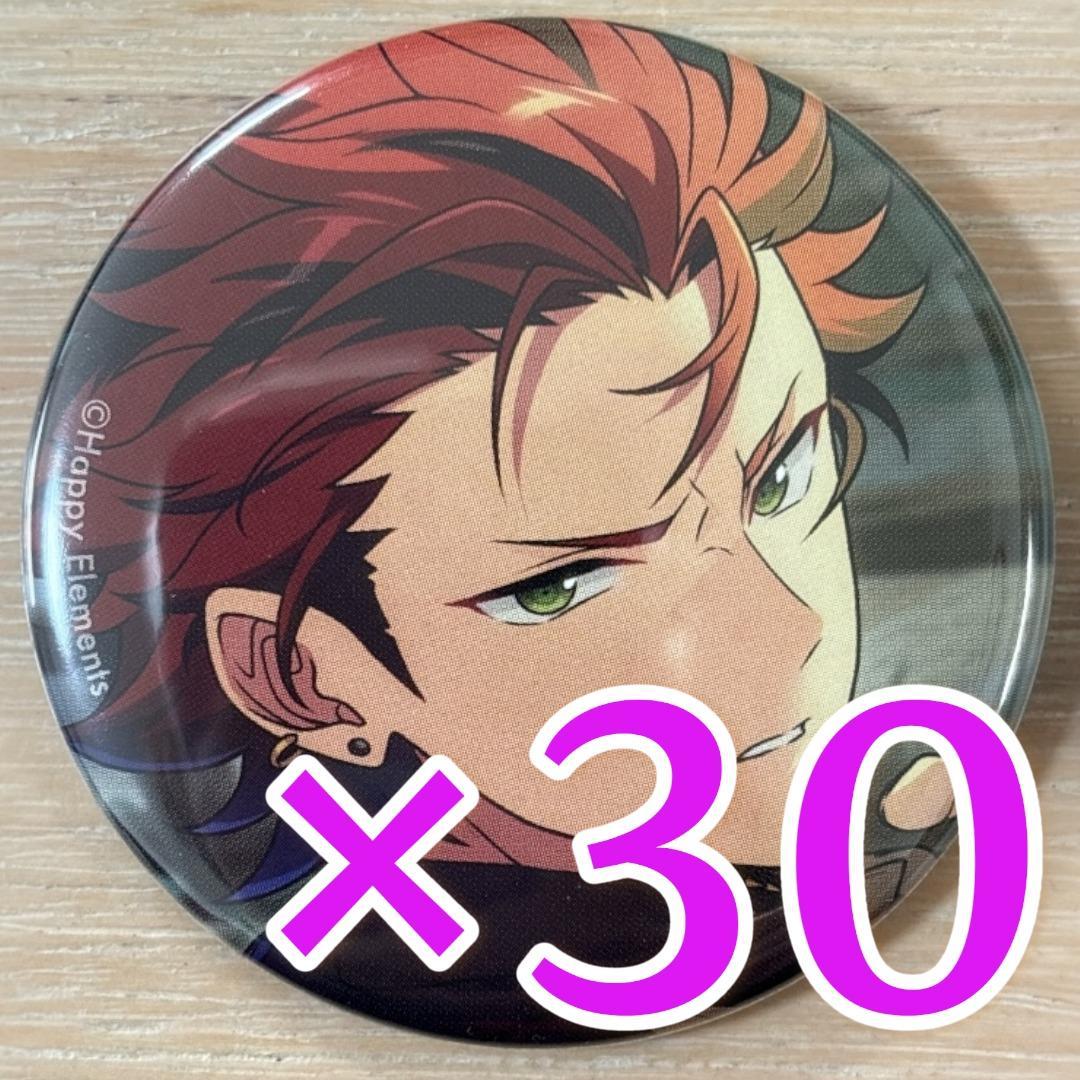 鬼龍紅郎 あんスタ コレクション缶バッジ 2025 Aug Casual 30個