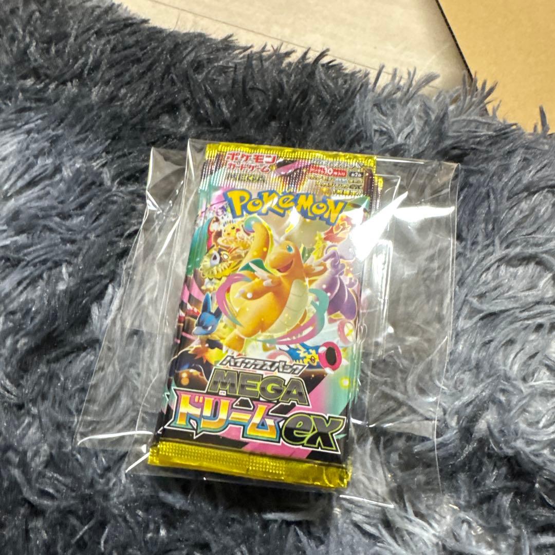 【未開封・未サーチ】メガドリームexポケモンカード 10パック 1BOX分