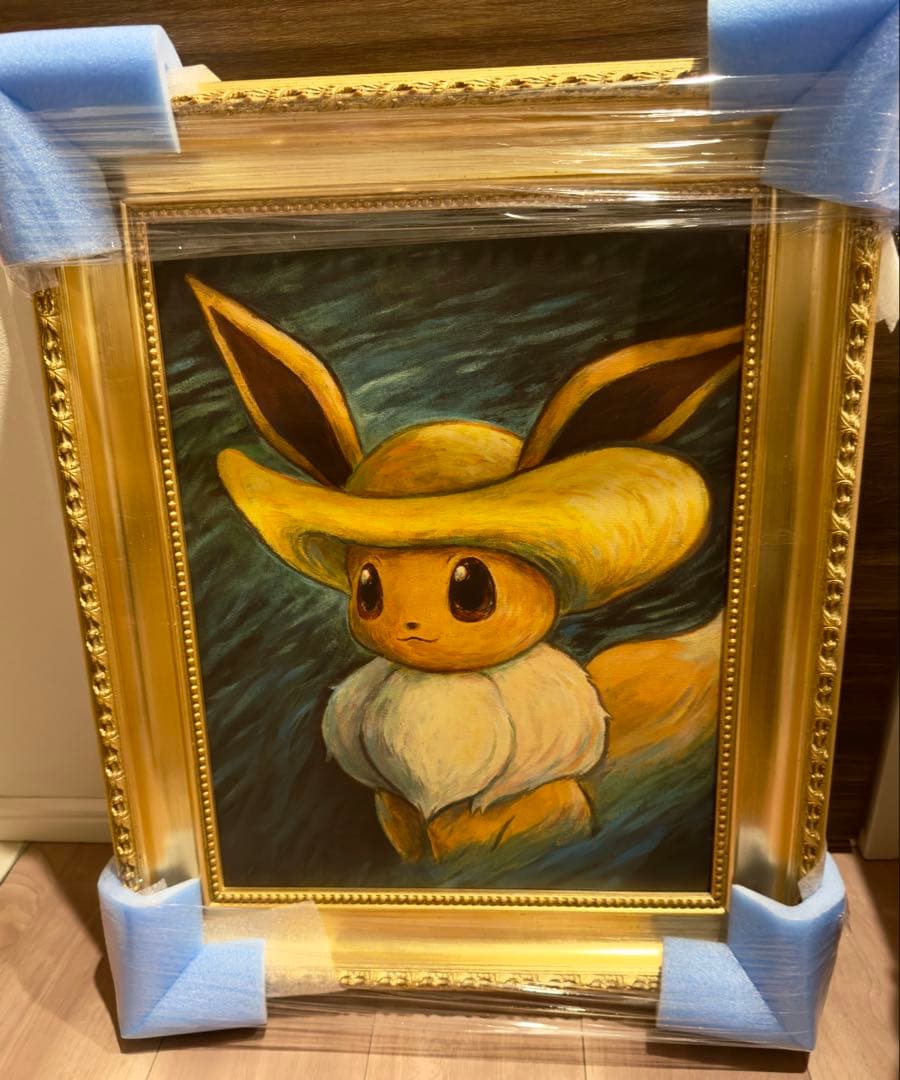 ゴッホイーブイ　キャンバスアート　金枠　Sサイズ