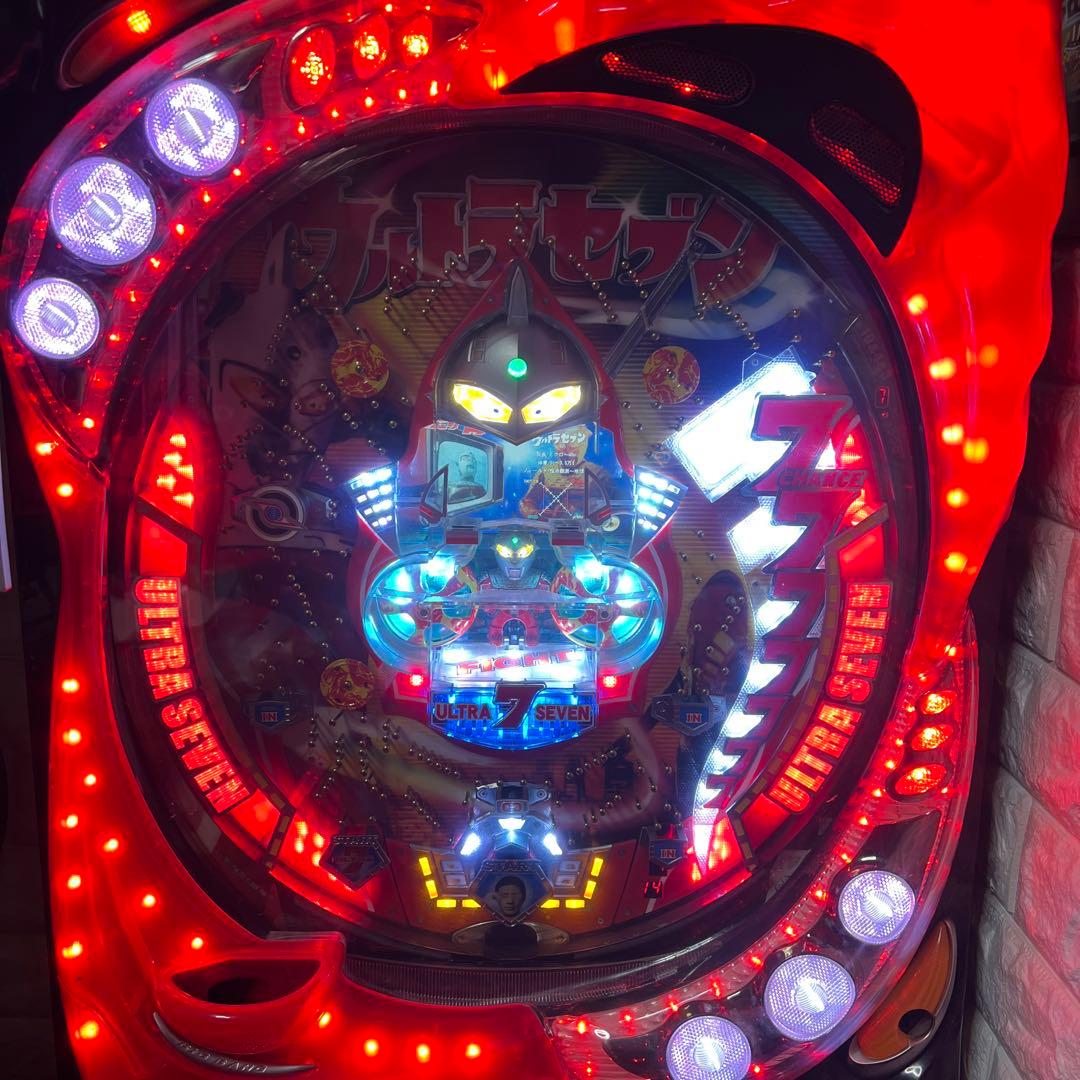 パチンコ　羽根もの　ウルトラセブン 引き取り限定
