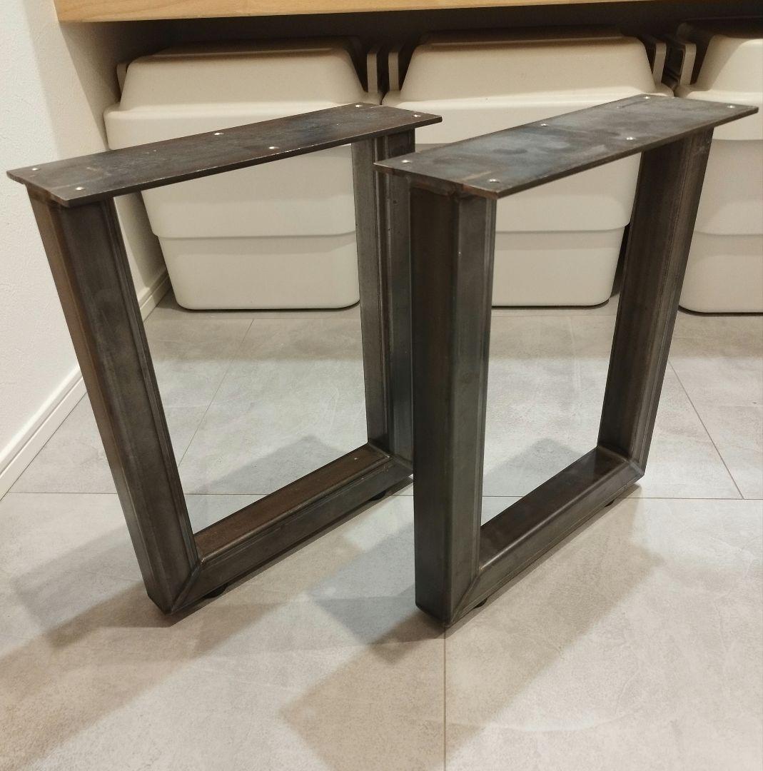 アイアン脚　DIY用　2脚セット