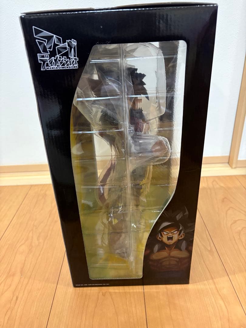 ドラゴンボール SMSP SS4 孫悟空 マンガディメンションズ　海外