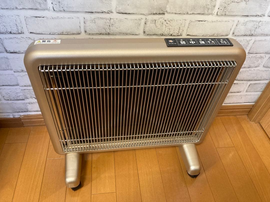 遠赤外線　パネルヒーター　サンルーム　800EX S800R-SB 暖房　美品