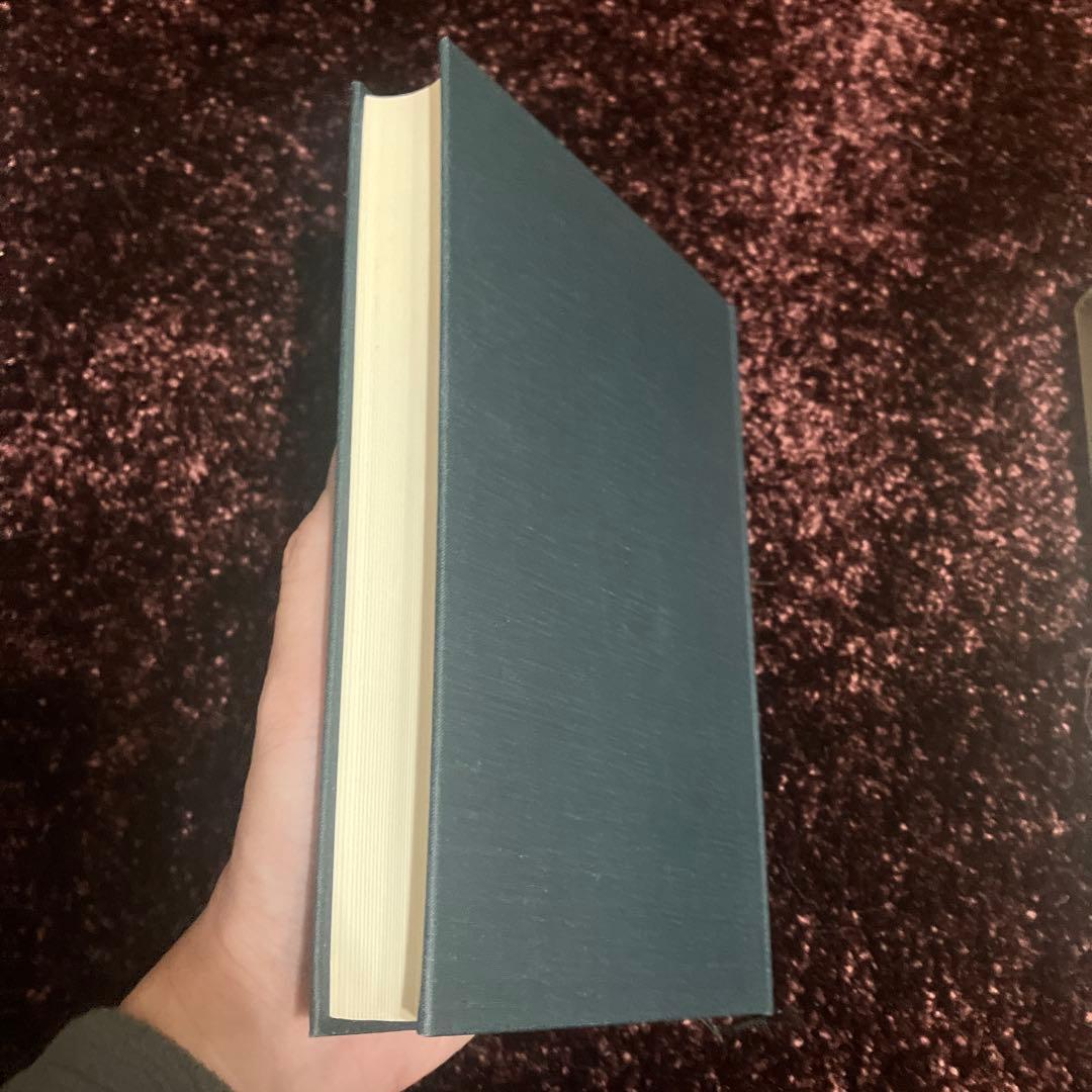 無意識の発見　上 下 セット　アンリエレンベルガー　古書