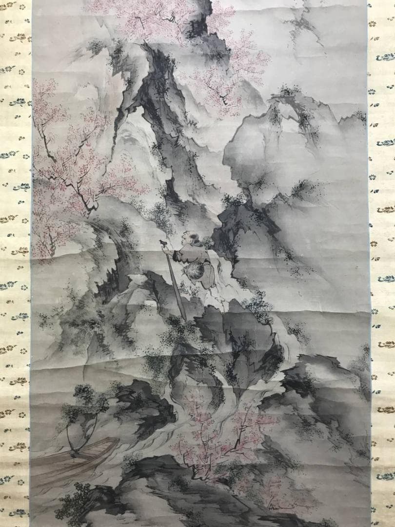 真作/古市金峨/武陵桃源図/花図/桃花図/山水図/掛軸/名家伝来/AE-46