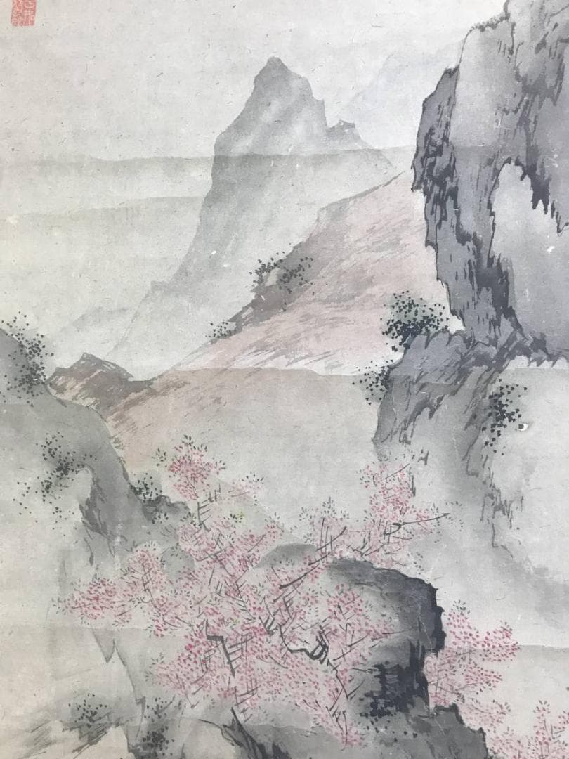 真作/古市金峨/武陵桃源図/花図/桃花図/山水図/掛軸/名家伝来/AE-46