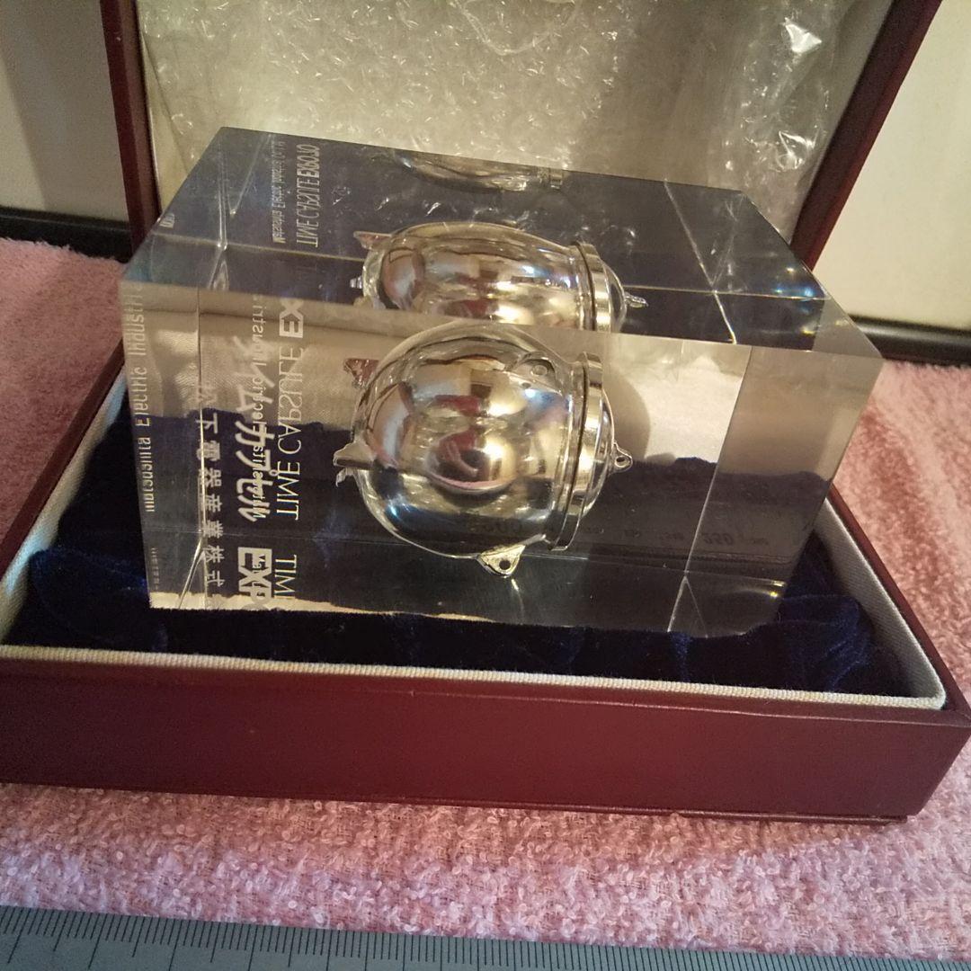 万博 タイムカプセル