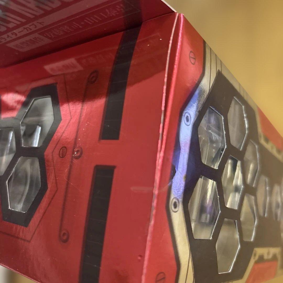 S.I.C. VOL.52 仮面ライダーカブト 仮面ライダーカブト