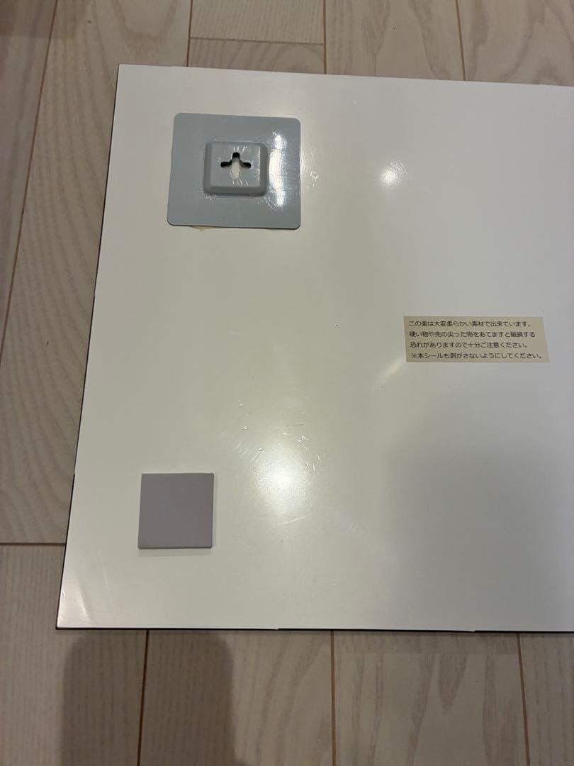 鈴木英人　EIZIN SUZUKI×BAYFLOW アートピクチャー