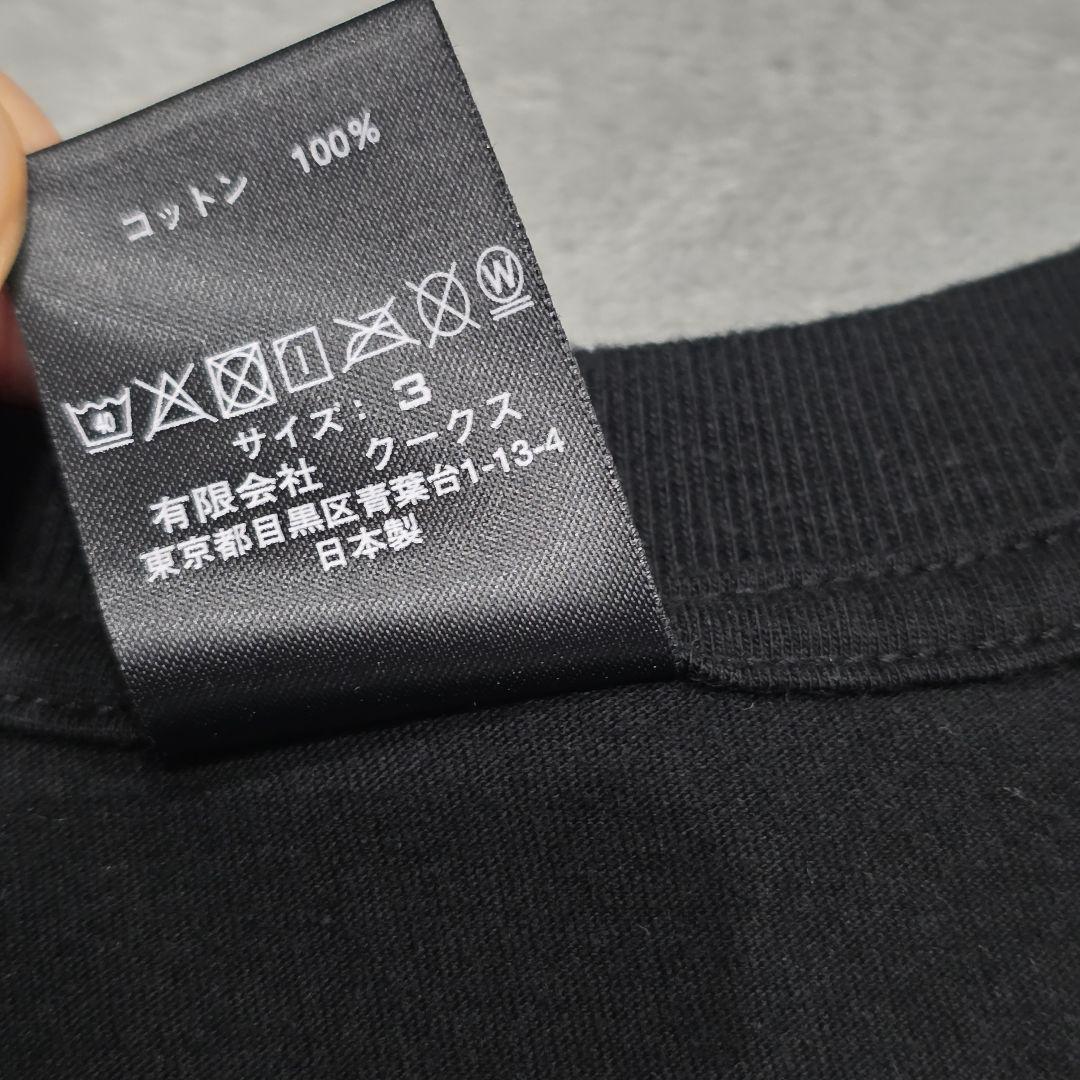 ナンバーナイン　スカルプリントTシャツ　サイズ　3　黒　ドクロ