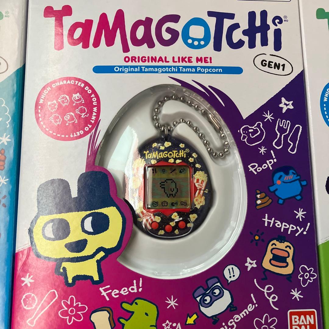 ローソン限定品　たまごっち3個セット