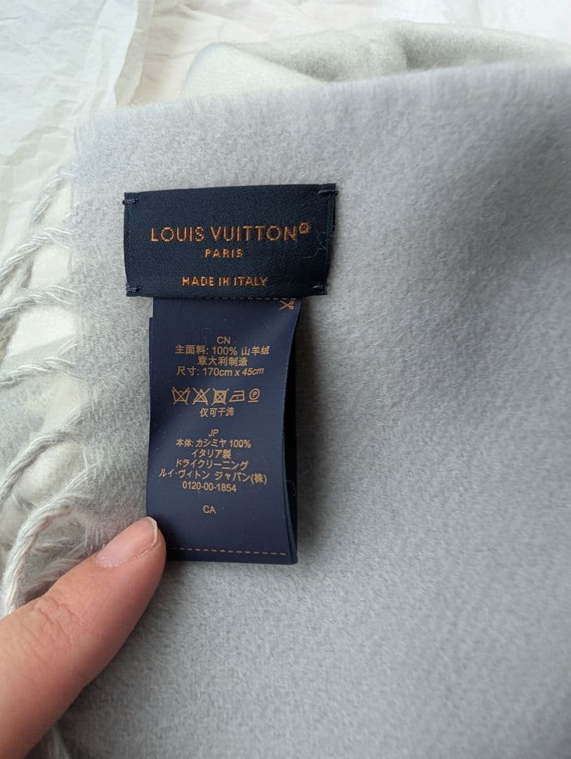 ルイ・ヴィトン　マフラー モノグラムジャイアント エシャルプ レイキャビック