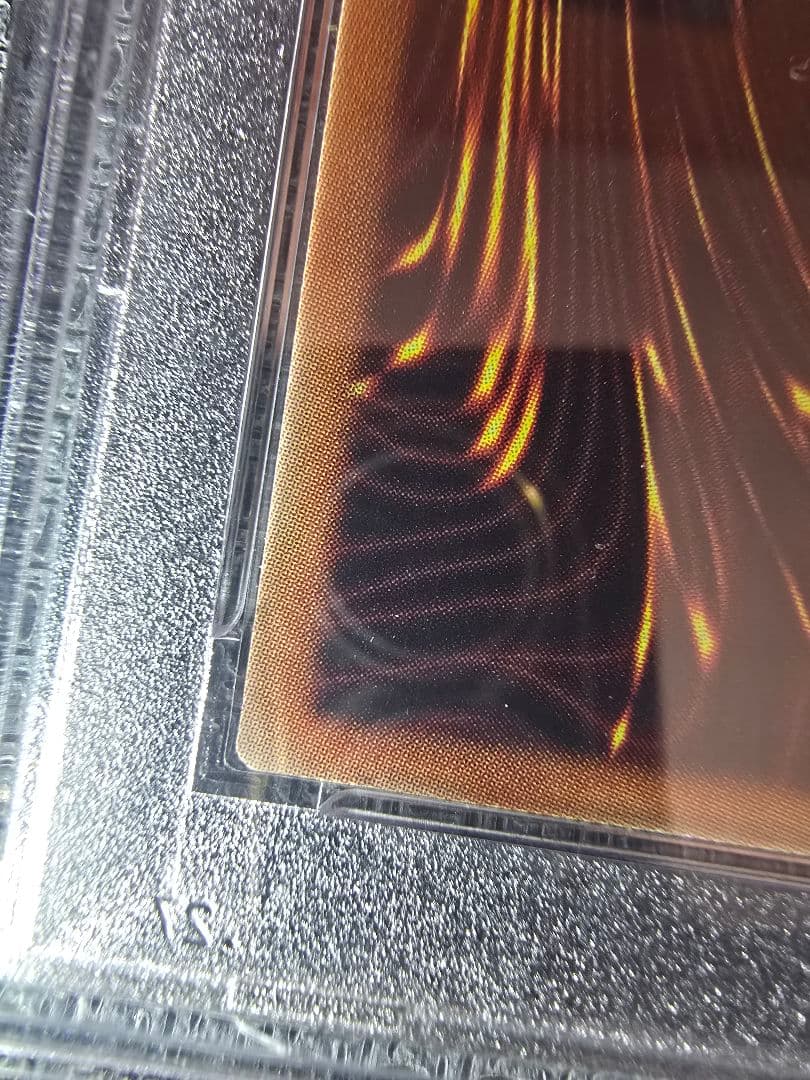 遊戯王カード 閃刀姫ロゼ 20thシク PSA10