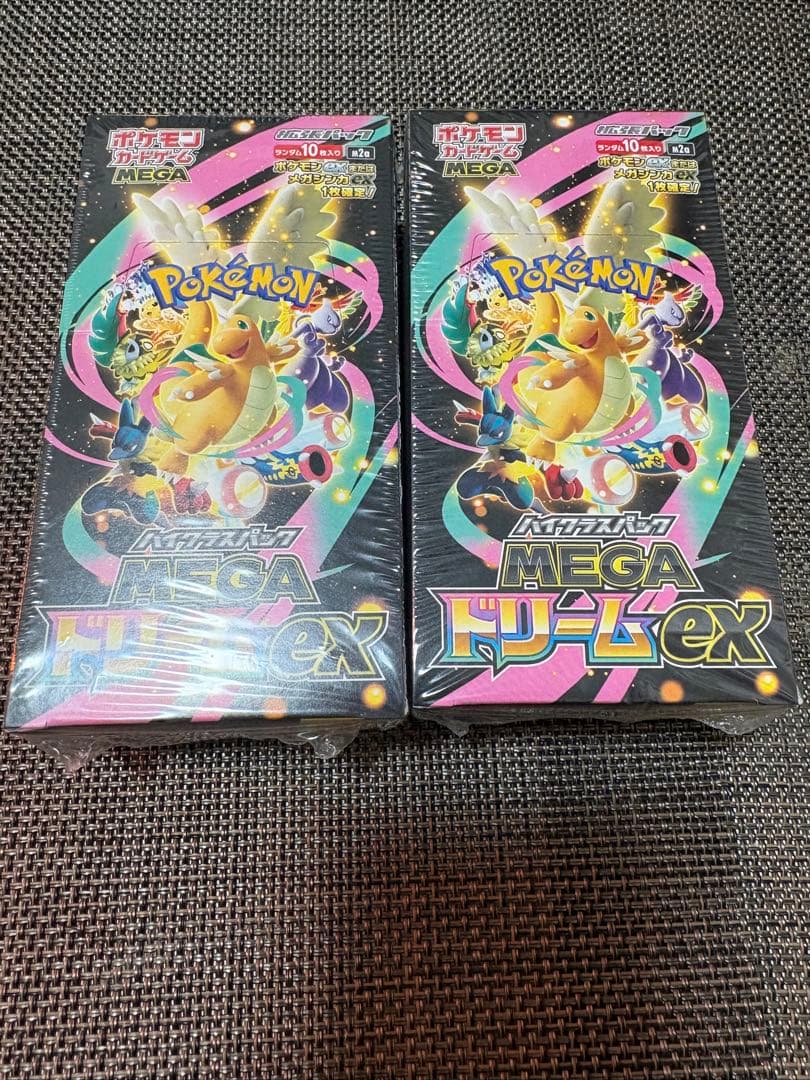 ひ*る様 ポケモンカードゲーム　7点BOX シュリンク付