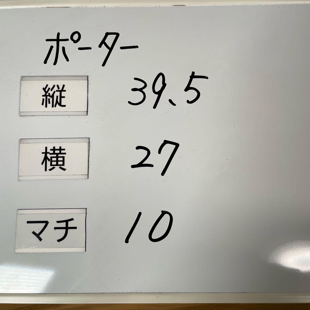 ポーター　タンカー　ビジネスバッグ　リュック　3way ブラック