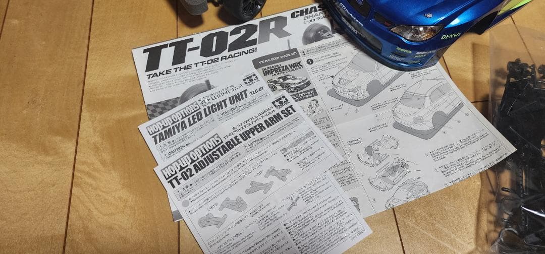 Tamiya TT-02R 電動ラジコンカー