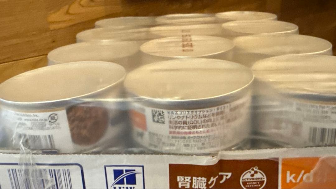 Hills腎臓ケア用犬用療法食(チキンと野菜入りシチュー)156g×24缶