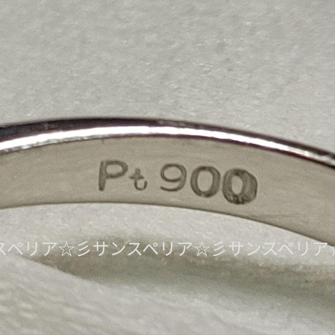 Pt900 エメラルド0.43ctとダイヤモンド0.39ctのフラワーリング