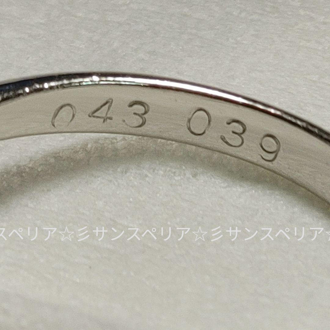 Pt900 エメラルド0.43ctとダイヤモンド0.39ctのフラワーリング