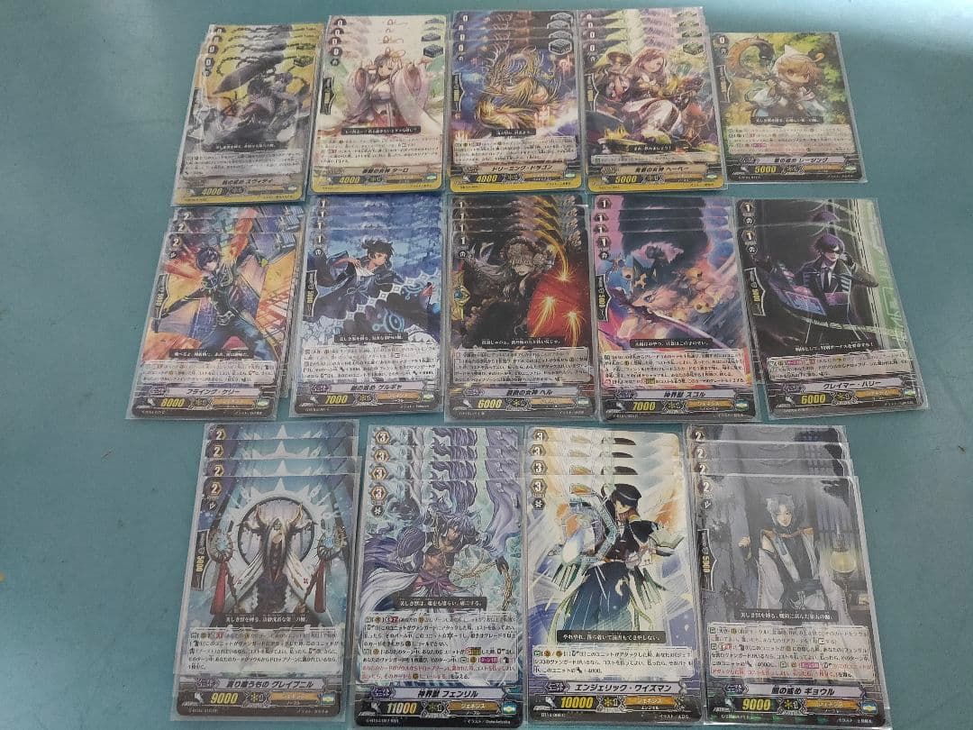 神界獣 フェンリル デッキ 破壊神獣 ヴァナルガンド ヴァンガード Pスタン