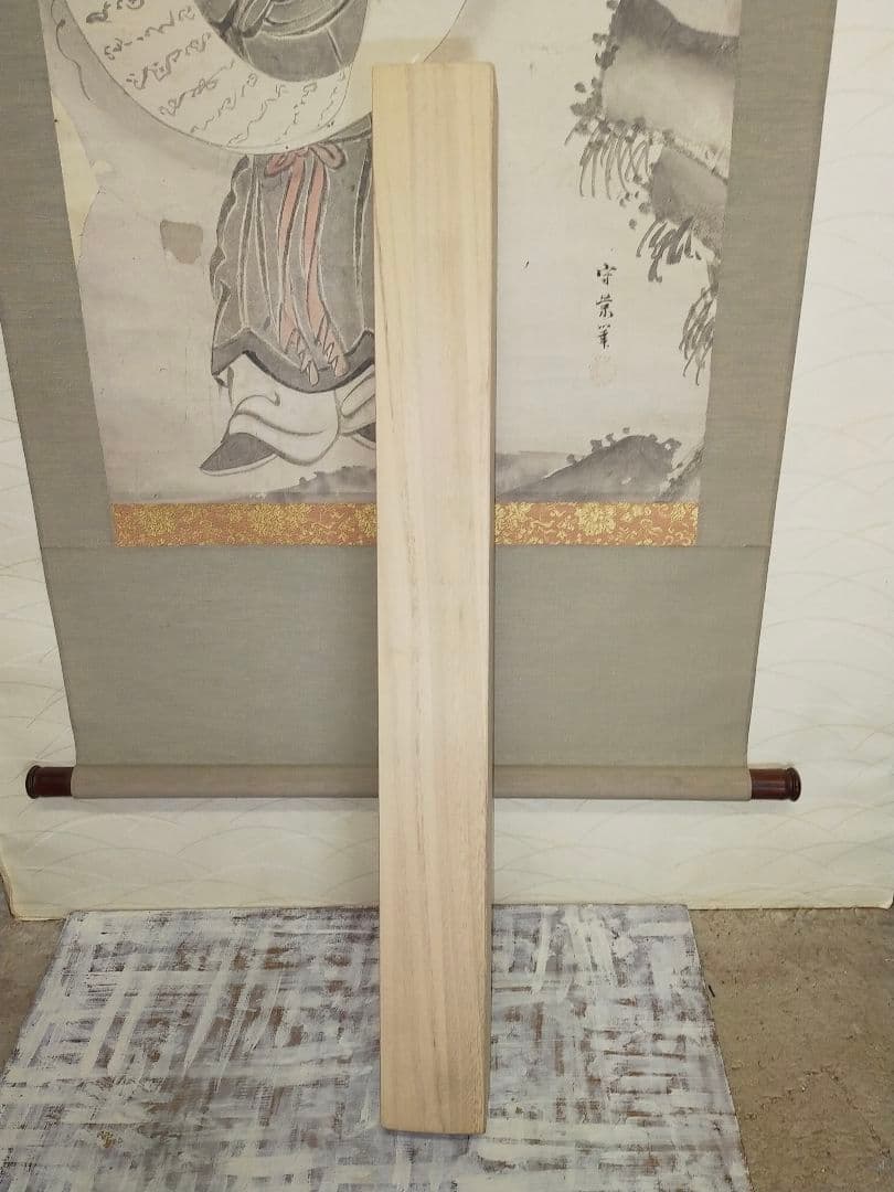 ♥掛軸　久隅守景　唐子　中国　人物　桐箱付き　掛け軸　骨董品