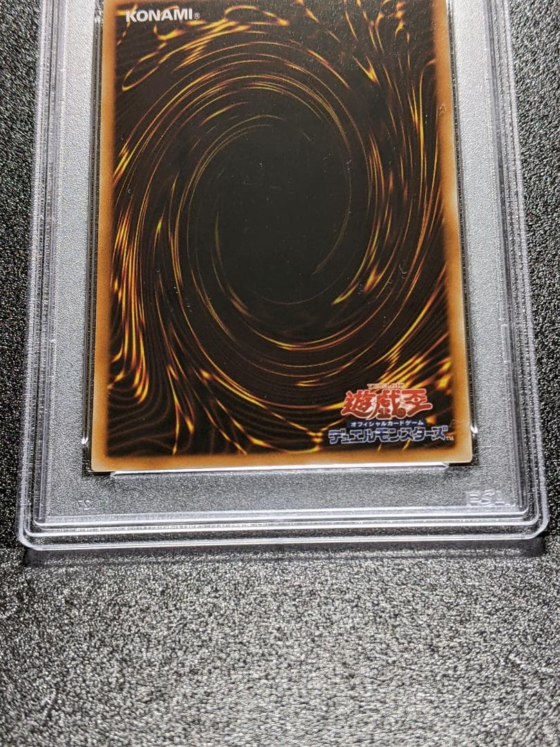 E-HERO インフェルノウィング GLAS-ULTIMATE RARE