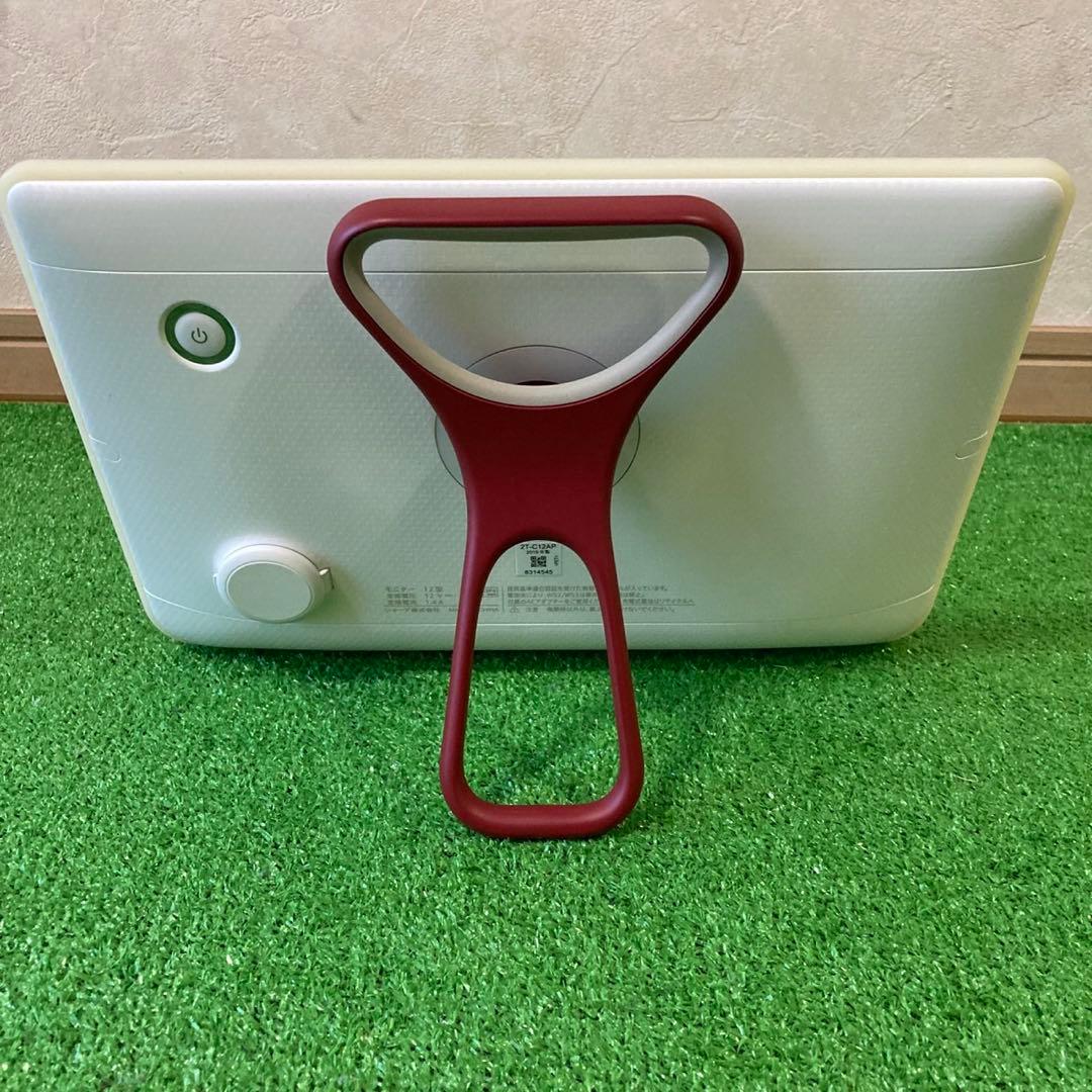 SHARP シャープ 12V型 ポータブル液晶テレビ 2T-C12AP