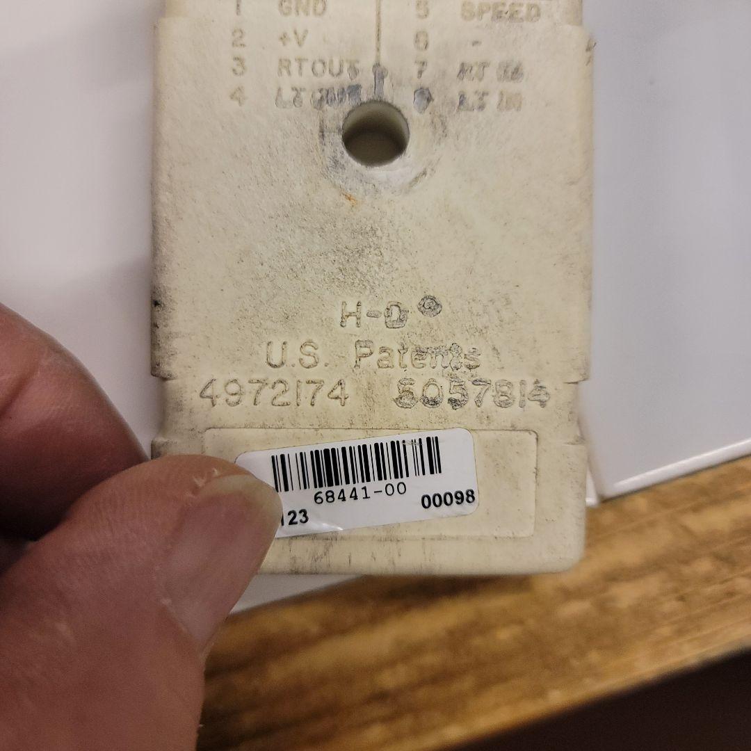 2000年FXDL ウインカーモジュール　68441-00