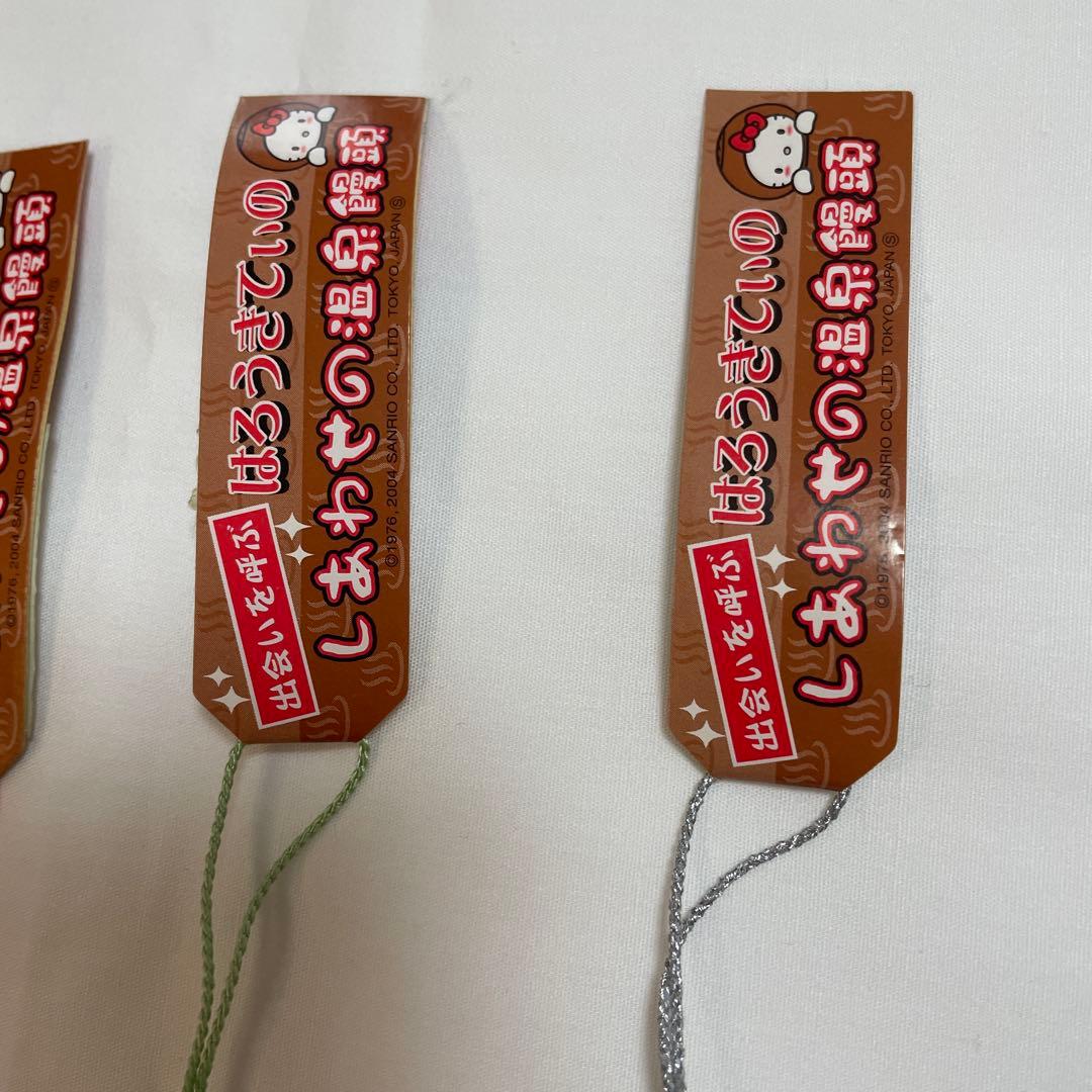 新品◆ハローキティ ご当地キティ 根付けストラップ 温泉饅頭 温泉卵 6個セット