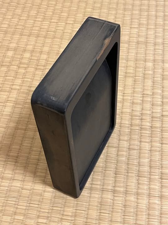 雨畑　古硯