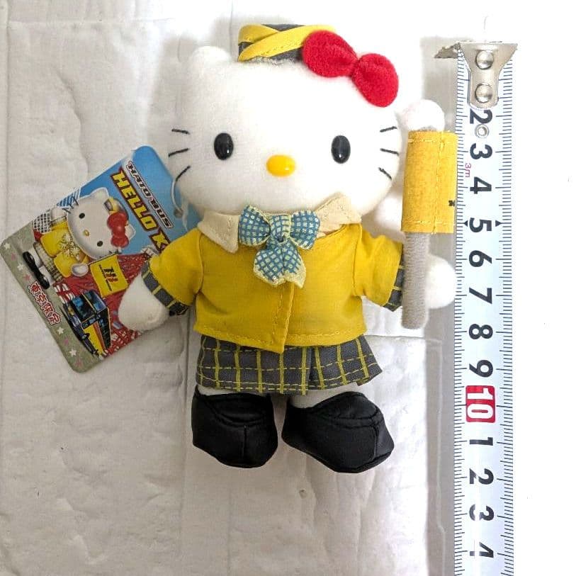 【激レア】ハローキティ　ご当地キティ　はとバス　マスコット　ぬいぐるみ　足長