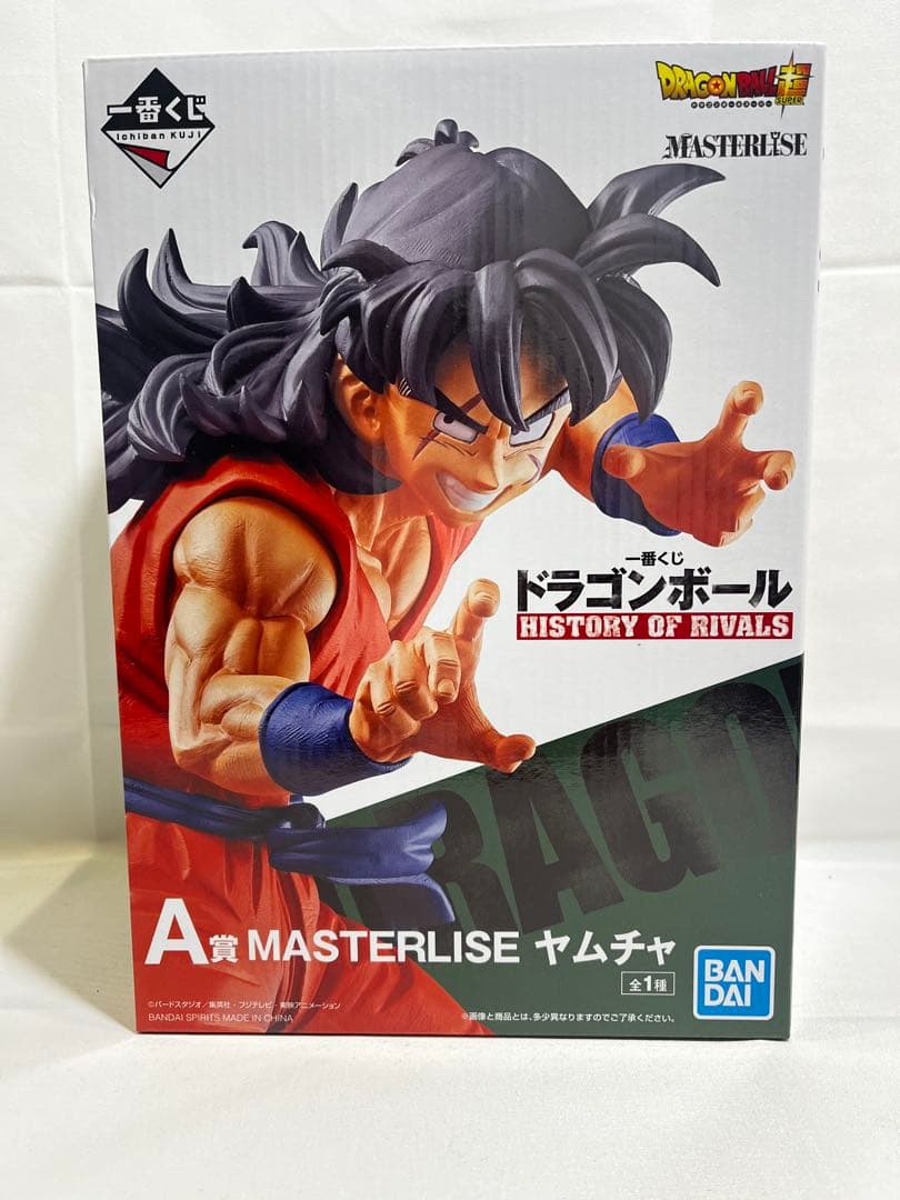 【syukkunn】 一番くじ ヤムチャ ヒストリーオブライバルズ A賞