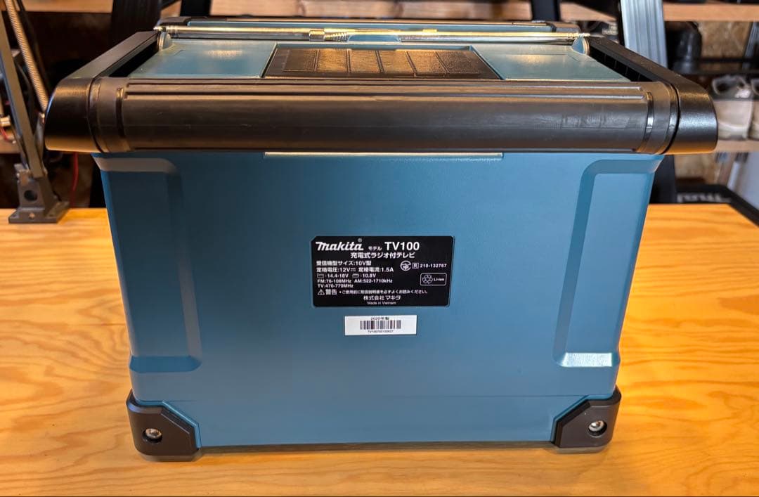 Makita ポータブルテレビ ラジオ Bluetooth