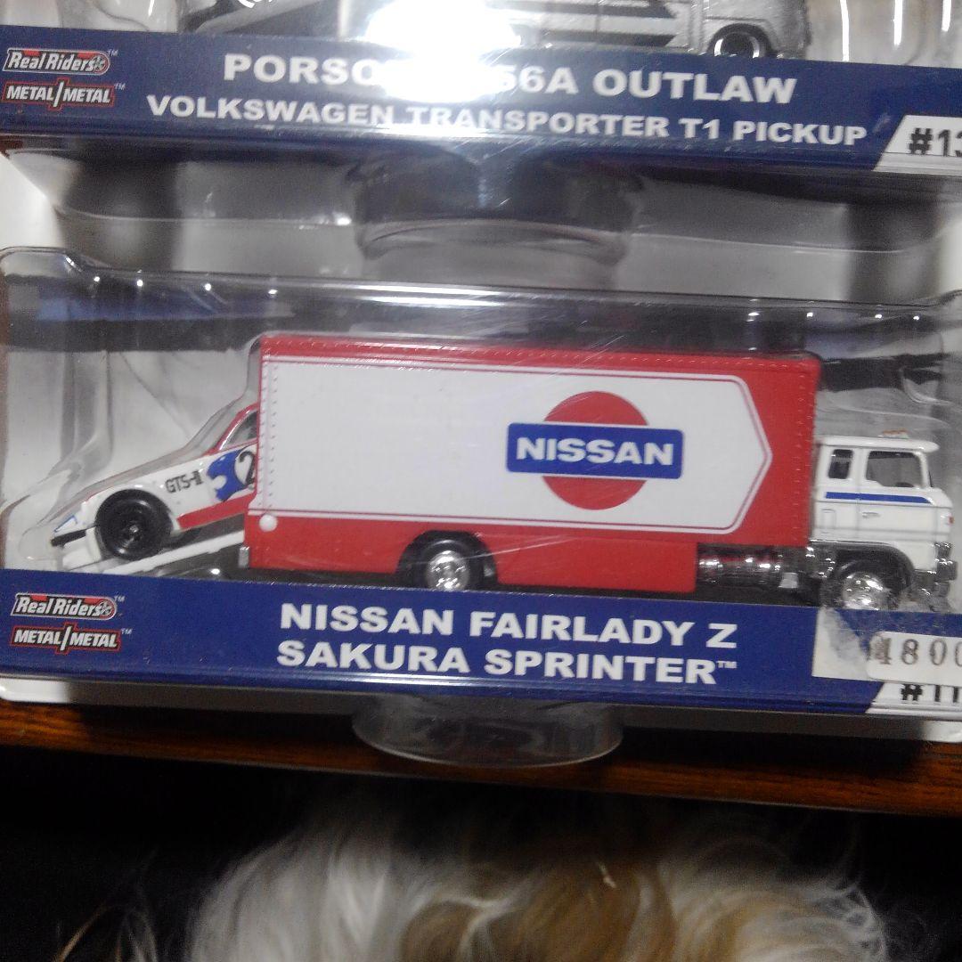 Hot Wheels ✨トランスポーター✨ミニカー ３台セット