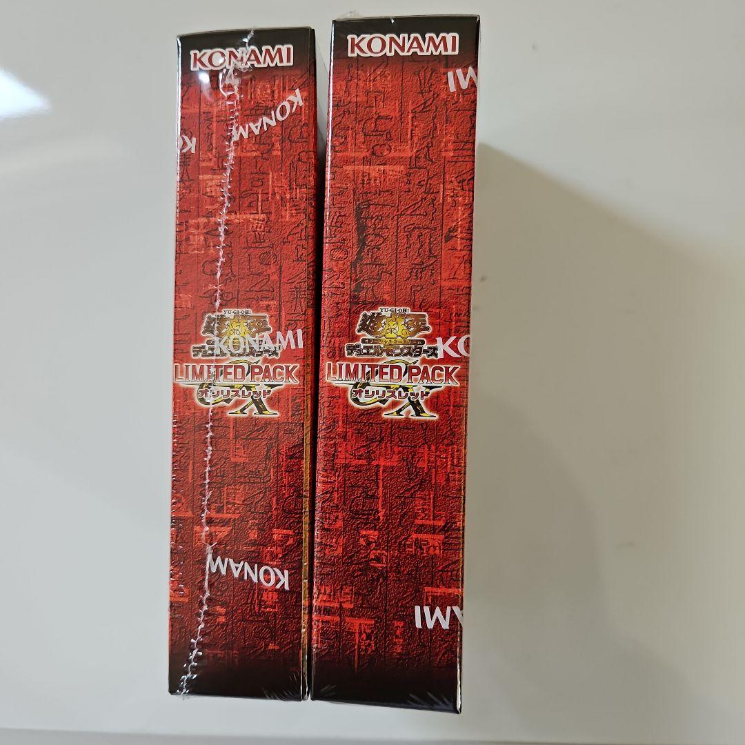 遊戯王OCGデュエルモンスターズ 遊戯王カード Card ２箱 オシリスレッド