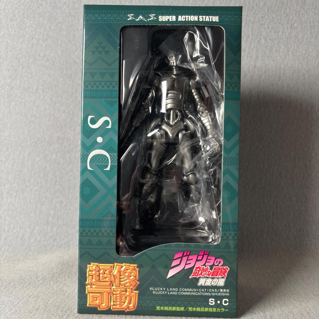 新品未開封 超像可動 ジョジョの奇妙な冒険　シルバー・チャリオッツ S.C.
