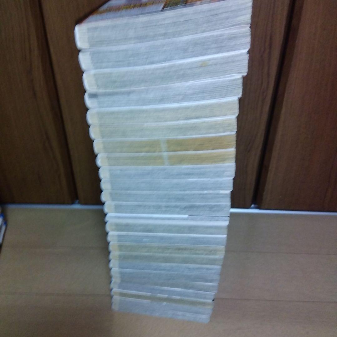 ハイキュー!! 全45巻セット＋33.5巻