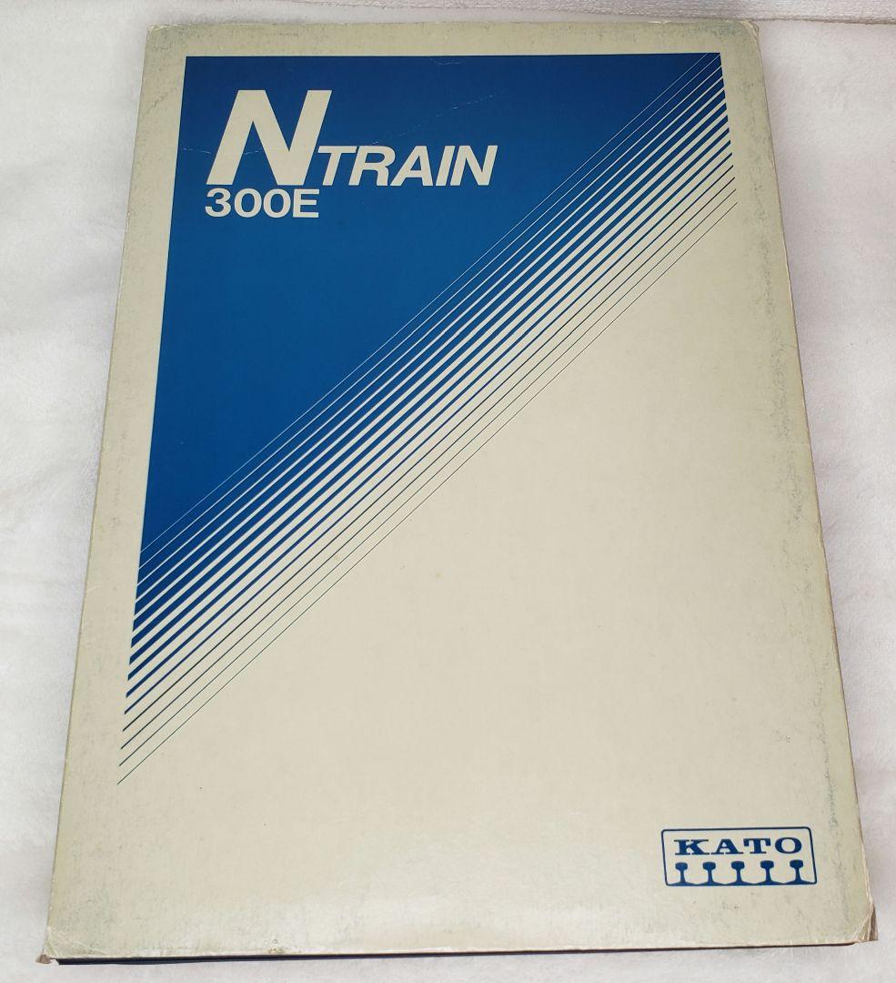 KATO　国鉄　311 24系　しなの　くろしお　Nゲージ　鉄道模型 04