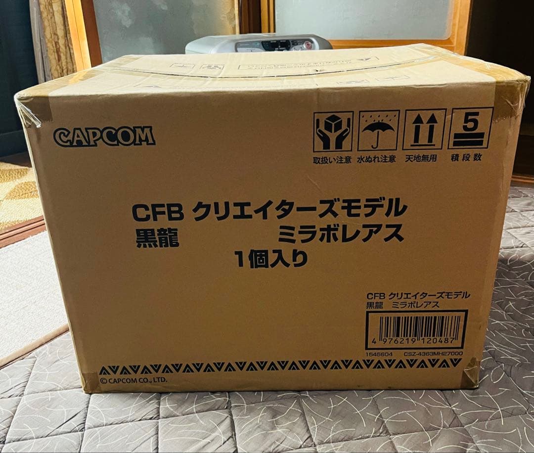 【新品未開封】CAPCOM CFB 黒龍 ミラボレアス クリエイターズモデル