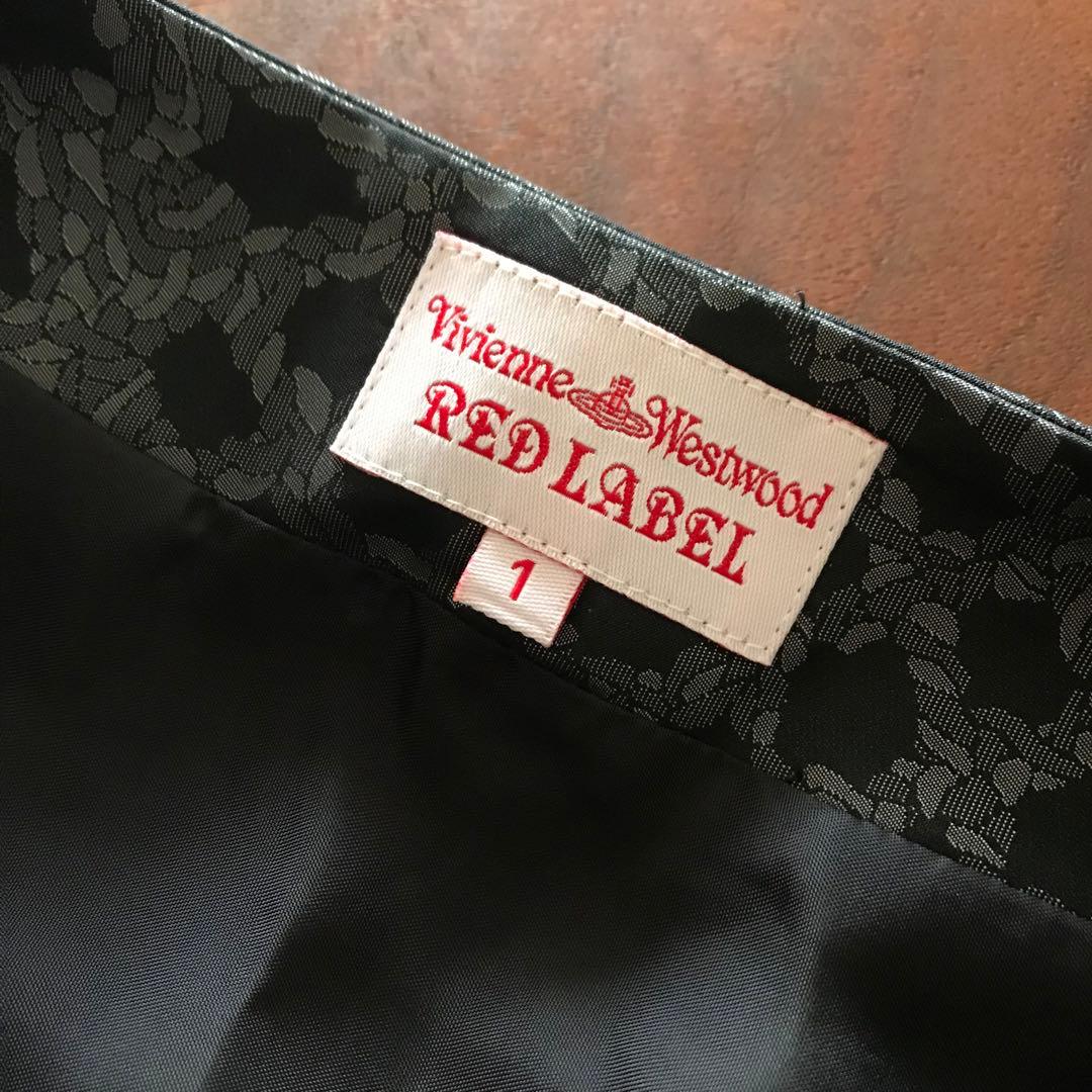 Vivienne Westwood ダークグレー バルーンスカート ひざ丈