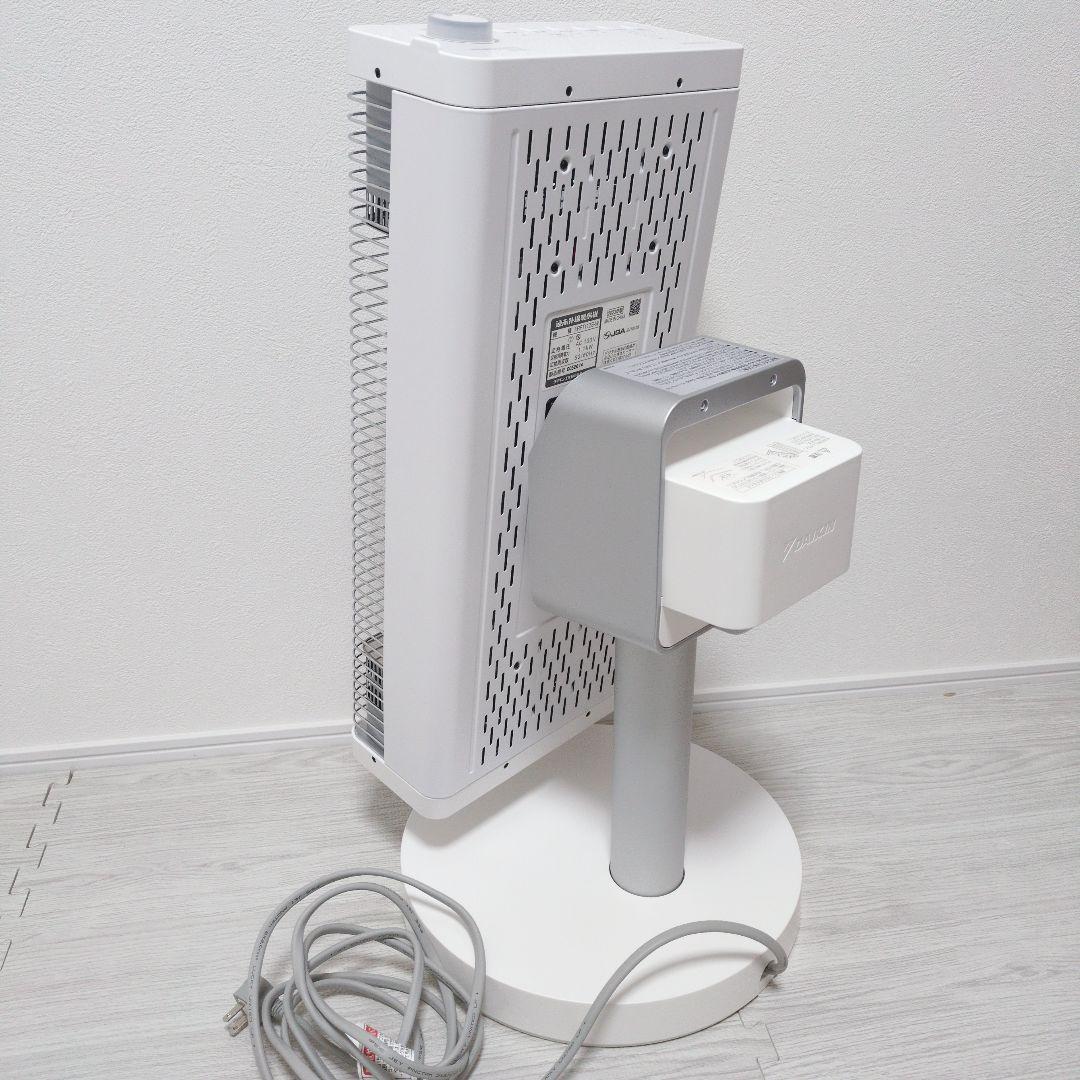 美品　ダイキン 遠赤外線暖房 セラムヒートERFT11ZS-W 2023年製