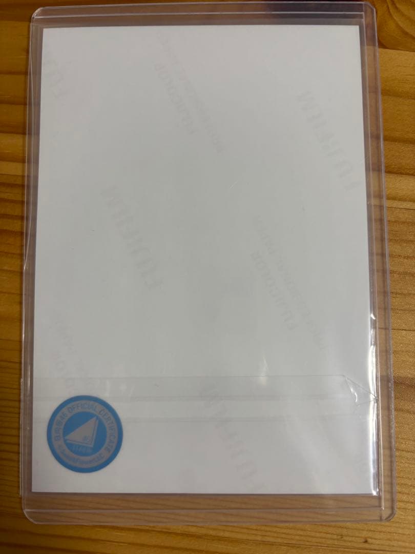 き*の様 日向坂Happy Magical Tour OP衣装　平尾帆夏　直筆サ