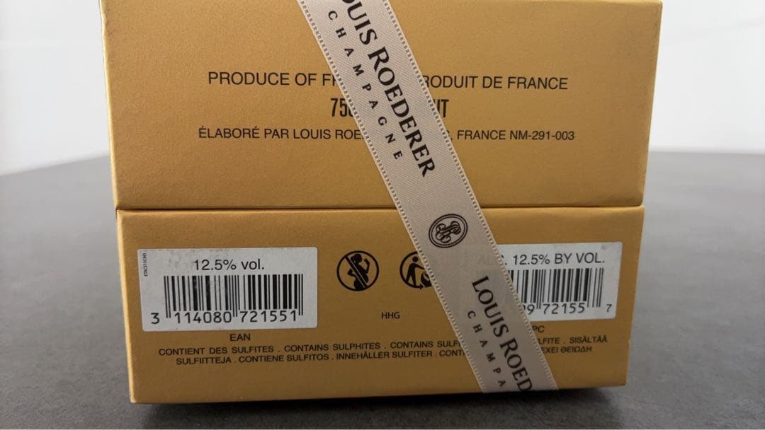 未開封品⭐︎ ルイ・ロデレール クリスタル 2015 750ml