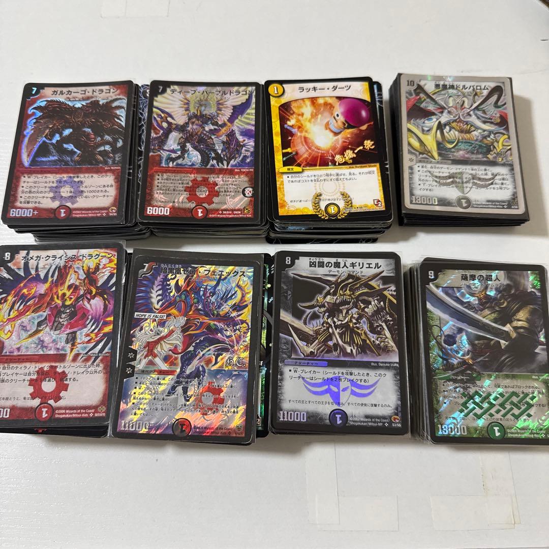 デュエルマスターズ 引退品 350枚以上