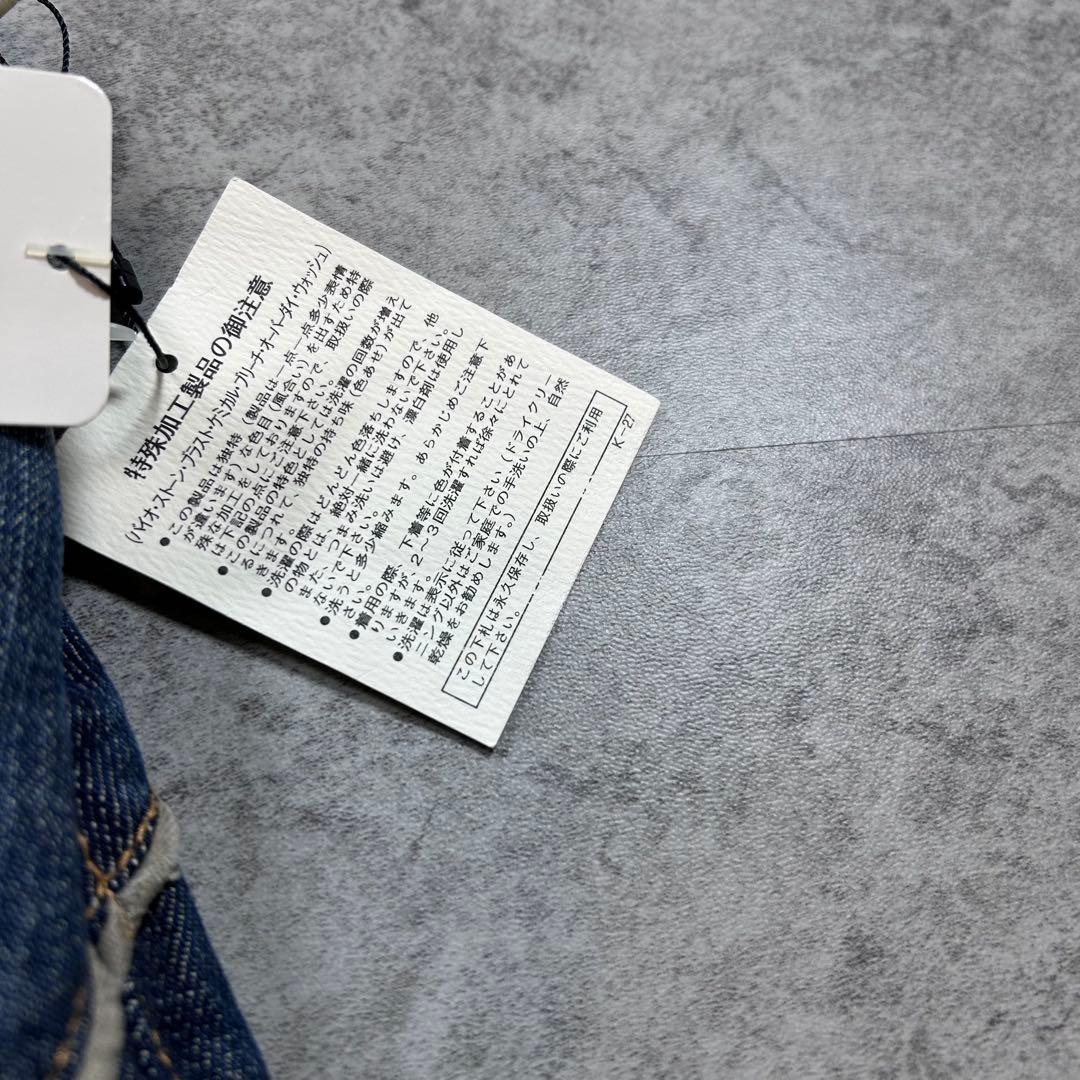 新品【Y2K 】ギミックデニムスカート/アシメ/マクブリング/フェアリーグランジ