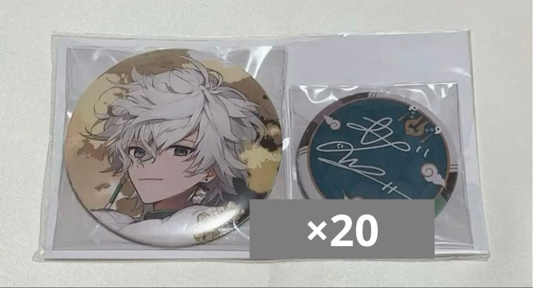 にじさんじ叢雲カゲツ 誕生日缶バッジ